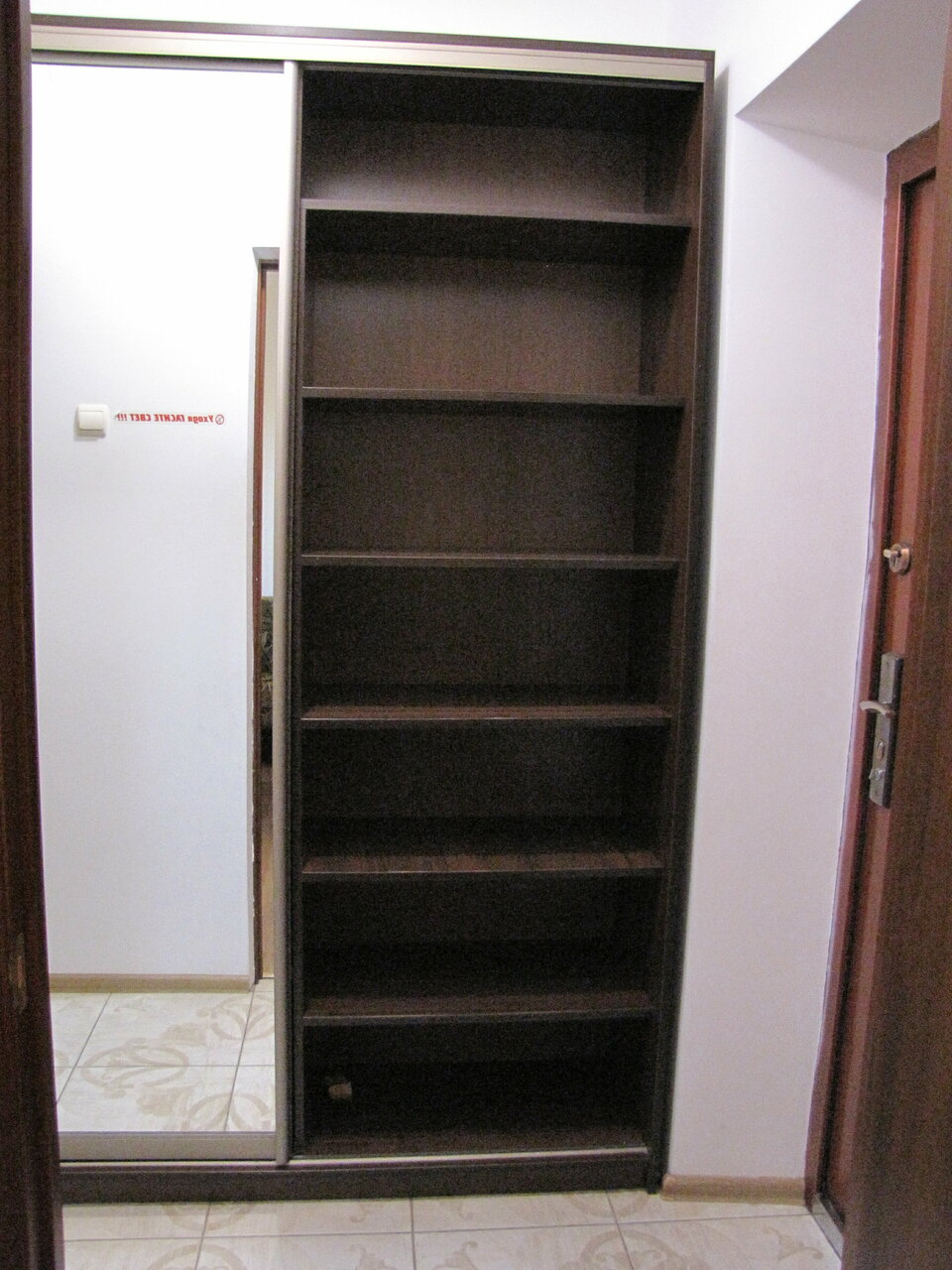 Гостевой дом У Чижика Севастополь